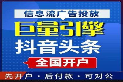 案例解析：专业SEM托管助力企业增长