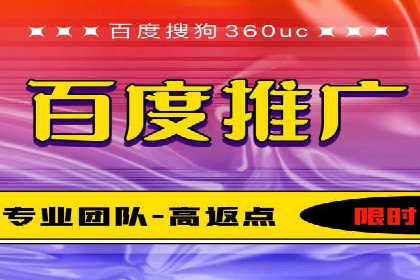 抖音信息流代理的运营策略与成功案例解析