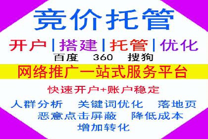抖音信息流广告如何精准触达目标用户？