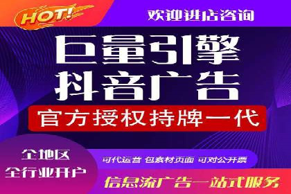 百度推广策略优化：实战案例分享
